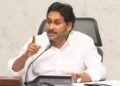 hellotelugu-YSJagan