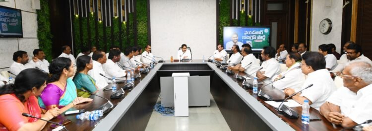 hellotelugu-YSJagan
