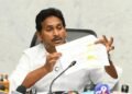hellotelugu-YSJagan