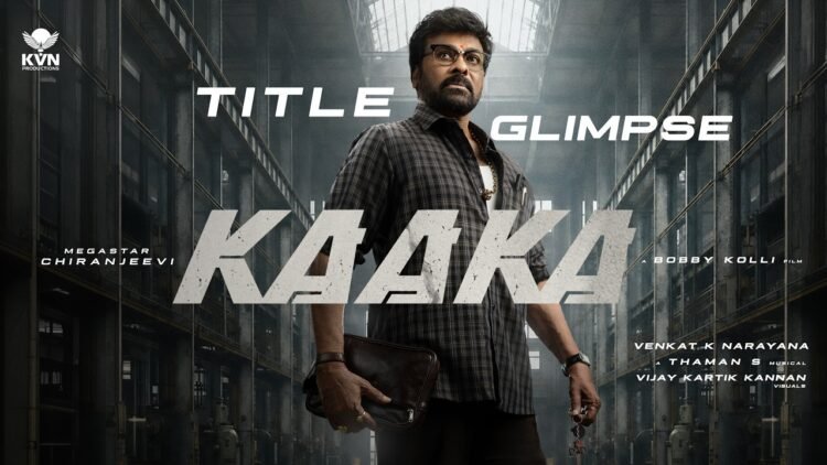 hellotelugu-chiraneeviMovieKAka