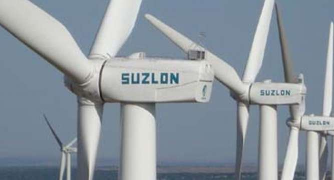 helloteluguu-Suzlon