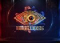 helloteugu-BigBoss10