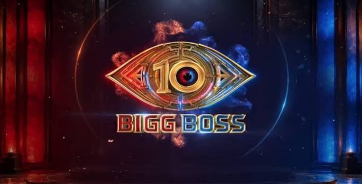 helloteugu-BigBoss10