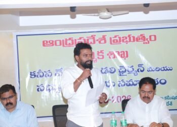 hellottelugu-VasamSettiSubhash