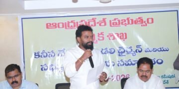 hellottelugu-VasamSettiSubhash