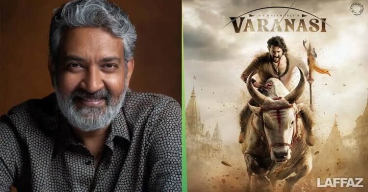 helloteelugu-SSRajamouli