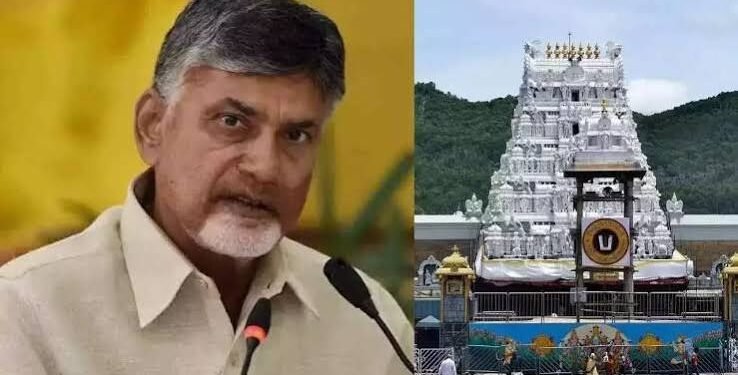hellotelugu-APCM