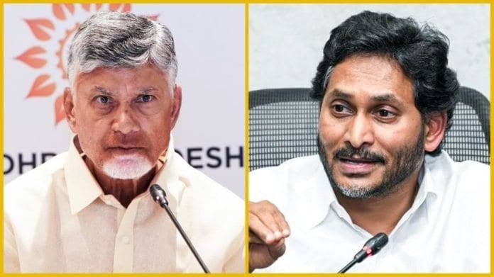 hellotelugu-APCM