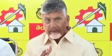 hellotelugu-APCM