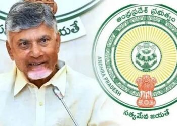 hellotelugu-APGovt