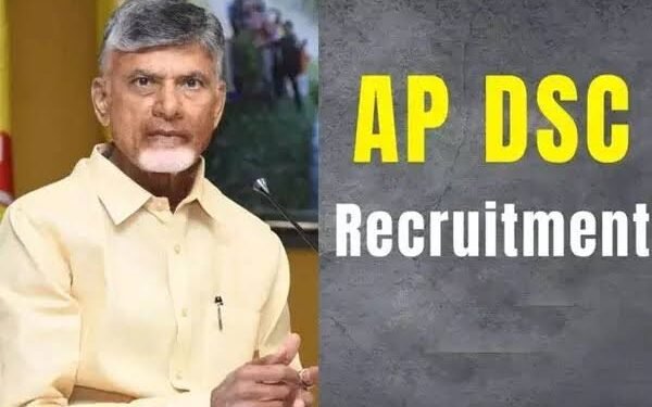 hellotelugu-APPSC-APDSCScam