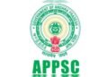 hellotelugu-APPSCNotifications