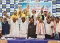 hellotelugu-BCsDemand