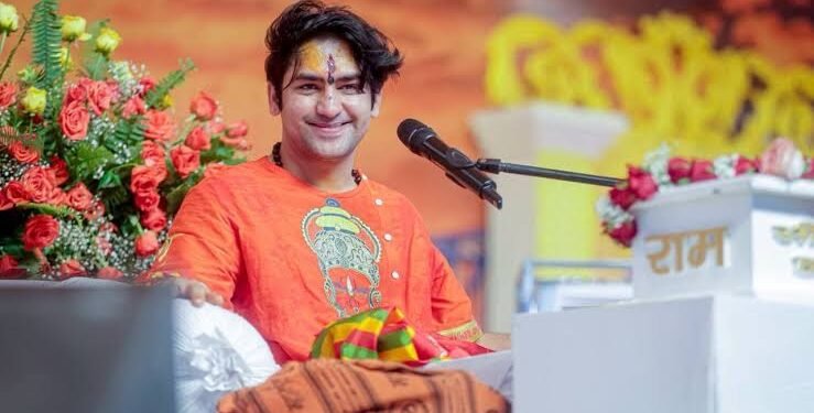 hellotelugu-BhageshwarBaba