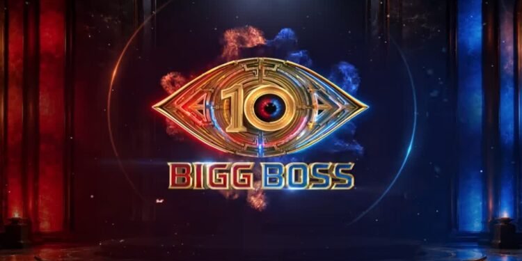 hellotelugu-BigBoss10