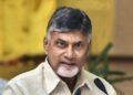 File- N Chandrababu Naidu