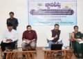 hellotelugu-Collector