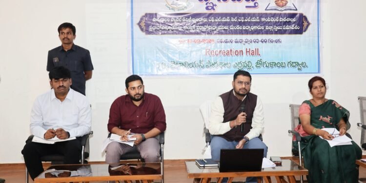hellotelugu-Collector