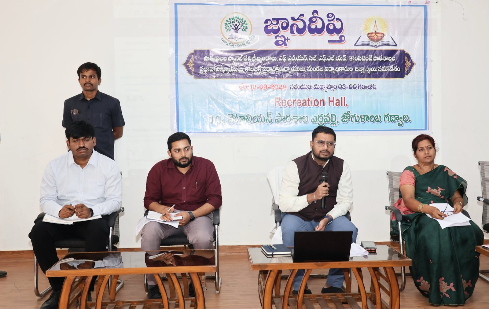 hellotelugu-Collector