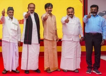 hellotelugu-DMKSlams