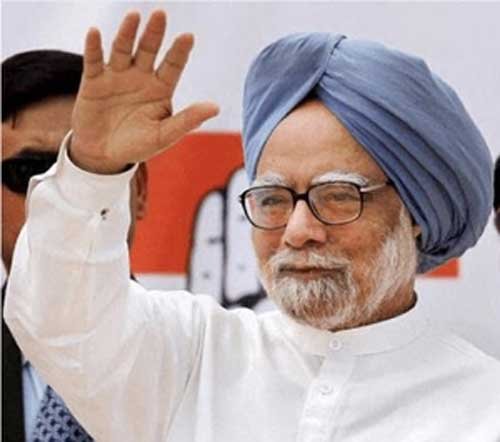 hellotelugu-DRManmohanSingh
