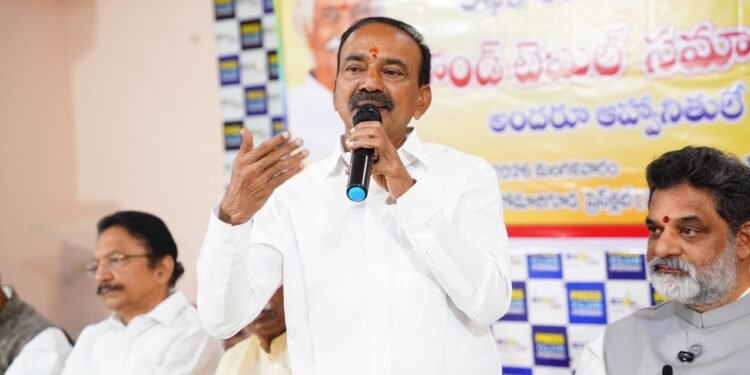 hellotelugu-EatalaRajender