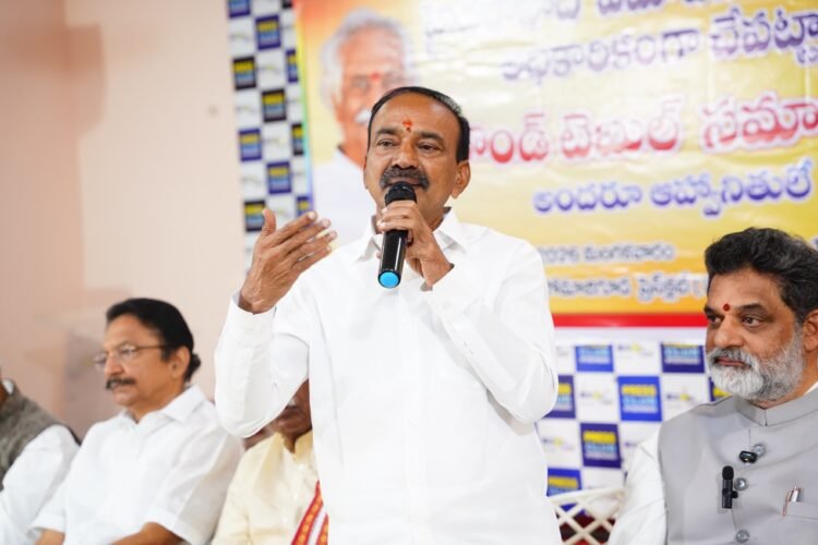 hellotelugu-EatalaRajender