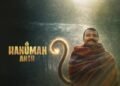 hellotelugu-HanumanAnsh