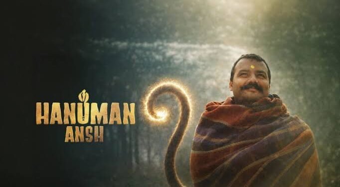 hellotelugu-HanumanAnsh