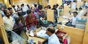 hellotelugu-IndianBanks