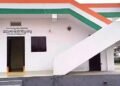 hellotelugu-IndirammaTowrs