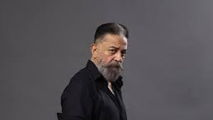 hellotelugu-KamalHaasan