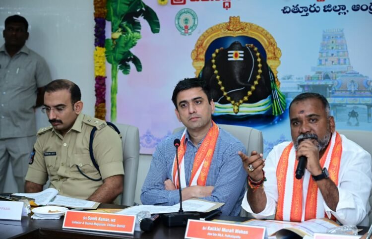hellotelugu-Kanipakaam