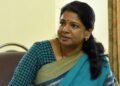 hellotelugu-MPKanimozhi