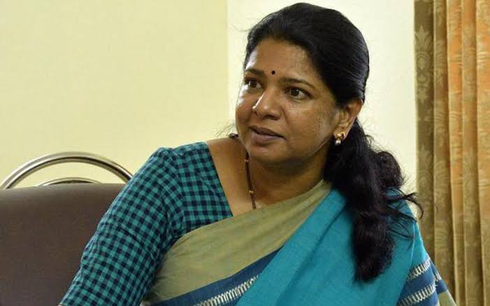 hellotelugu-MPKanimozhi
