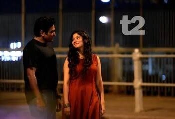 hellotelugu-ManiratnamMovie