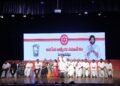 hellotelugu-NadendlaManohar