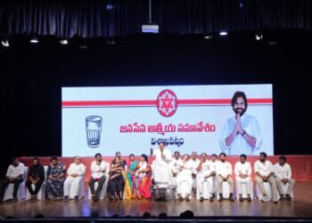 hellotelugu-NadendlaManohar