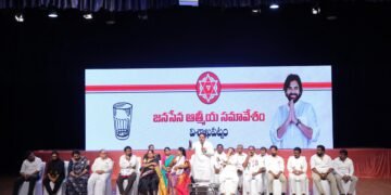 hellotelugu-NadendlaManohar