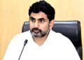 hellotelugu-NaraLokesh