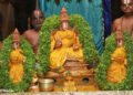 hellotelugu-Pavitrotsavam