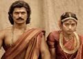 hellotelugu-RanaabaliYendayyaSami