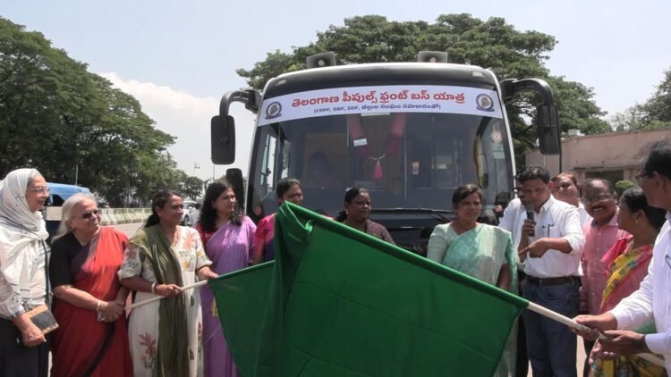 hellotelugu-TPFBusYatra