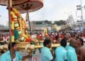 hellotelugu-TTDBhagSavari