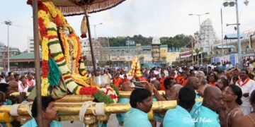hellotelugu-TTDBhagSavari