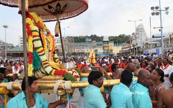 hellotelugu-TTDBhagSavari