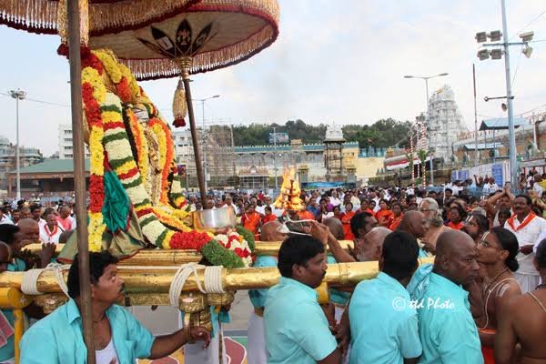 hellotelugu-TTDBhagSavari