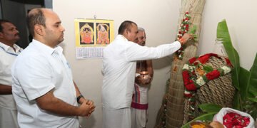 hellotelugu-TTDDarbaChapa