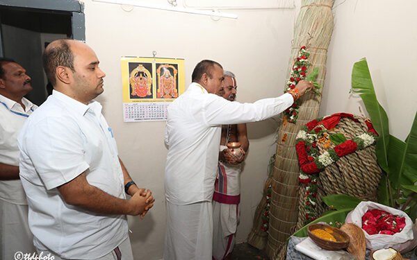hellotelugu-TTDDarbaChapa
