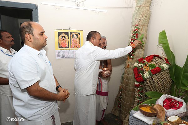 hellotelugu-TTDDarbaChapa